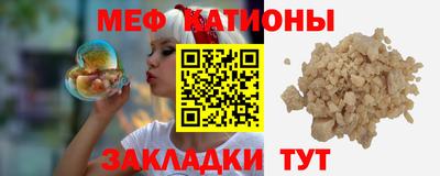 бутик Гай