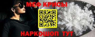 бутик Гай