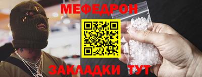 бутик Гай