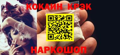 ALPHA PVP Гагарин