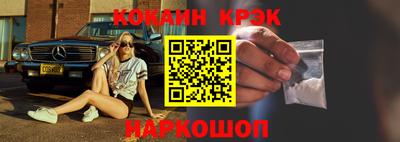 бутик Гай