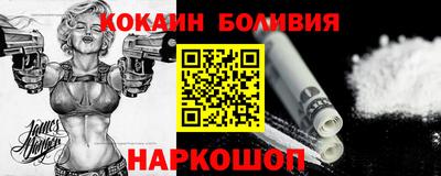ALPHA PVP Гагарин