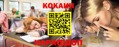 бутик Гай