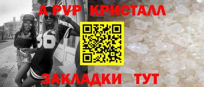 героин Гатчина