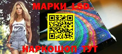 ALPHA PVP Гагарин
