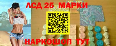 ALPHA PVP Гагарин