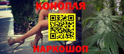героин Гатчина