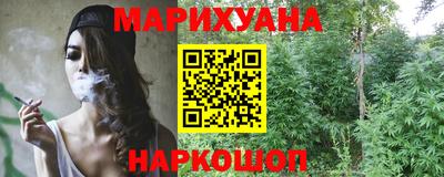 героин Гатчина