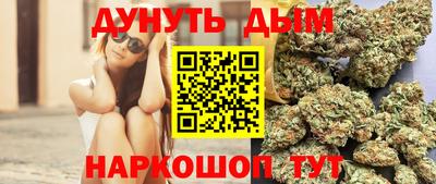 ALPHA PVP Гагарин