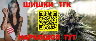 героин Гатчина