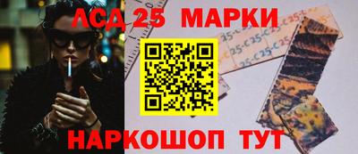 героин Гатчина