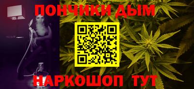 ALPHA PVP Гагарин