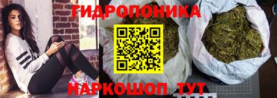 героин Гатчина