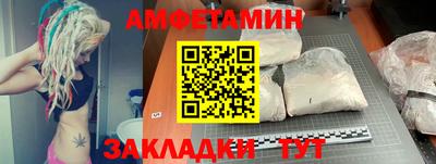 героин Гатчина