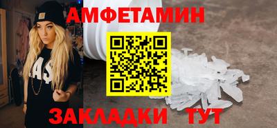 героин Гатчина