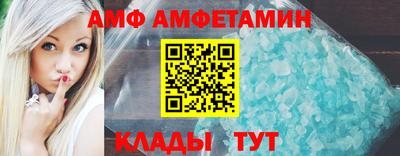 героин Гатчина
