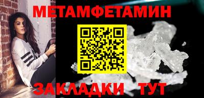 героин Гатчина