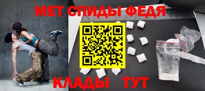 бутик Гай