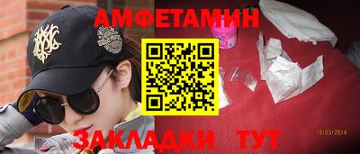 героин Гатчина