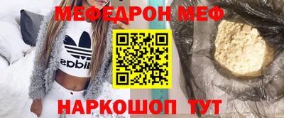 ALPHA PVP Гагарин