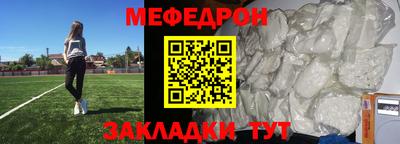 героин Гатчина