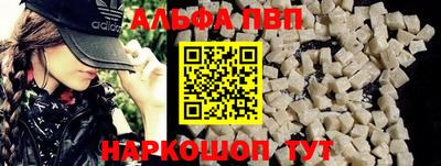 бутик Гай