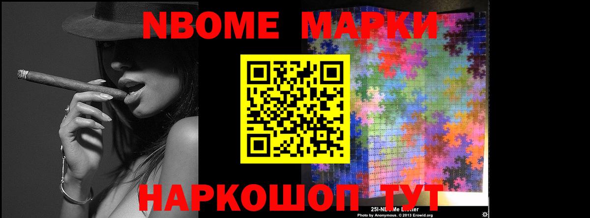 Грозный  Лсд 25 экстази ecstasy  Вход с VPN  Лсд 25 экстази кислота 
