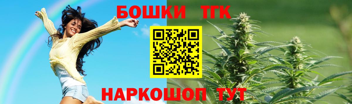 Конопля SATIVA & INDICA Грозный